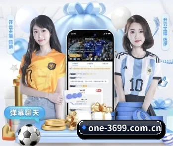 3699小游戏的故事