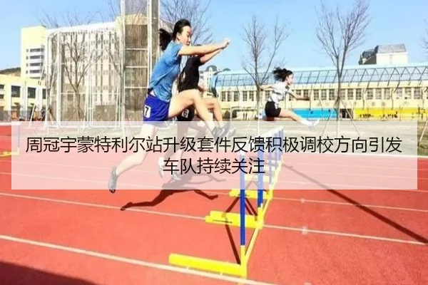 img_1782542704679_1376_1_647.jpg